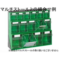 EA957AA-50A マルチスト-ル用フレ-ム(卓上)_選択画像02