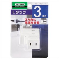 EA940CD-34 AC125V/15AL型三口タップ_選択画像02