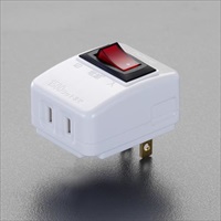 AC125V/15Aスイッチコンセントアダプタ1口