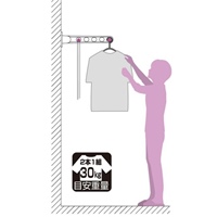 550x160mm窓壁用物干し(アルミ製/ブロンズ)_選択画像03