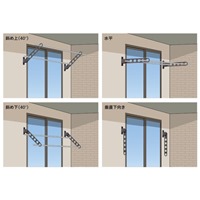 550x160mm窓壁用物干し(アルミ製/ブロンズ)_選択画像04