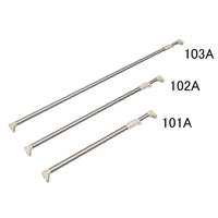 EA951FE-103A 1700-2800mm強力伸縮棒_選択画像03