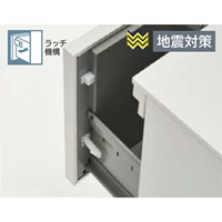 EA954DF-51C 396x585x606mm3段ワゴン_選択画像02