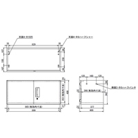 EA954DH-1 900x400x400mm両開キ書庫_選択画像04