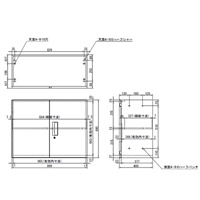 EA954DH-2 900x400x690mm両開キ書庫_選択画像04