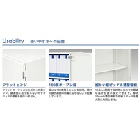 EA954DH-12 両開キ書庫アクリル戸_選択画像04