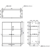 EA954DH-21 900x400x1030mm両開キ書庫_選択画像04