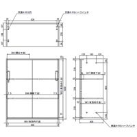 EA954DH-23 900x400x1030mm引キ戸書庫_選択画像04