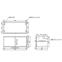 EA954DJ-1 900x450x400mm両開キ書庫_選択画像04