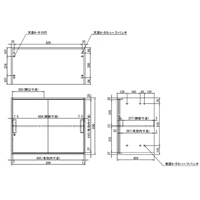 EA954DJ-3 900x450x690mm引キ戸書庫_選択画像04