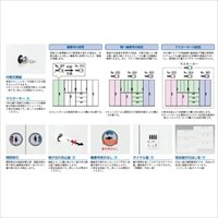 EA954DJ-15 引キ戸書庫アクリル戸_選択画像02