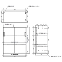 EA954DJ-23 900x450x1030mm引キ戸書庫_選択画像04