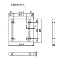 EA954DJ-90 450x427x50mm下置用ベ-ス_選択画像03