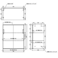 EA954DK-23 900x500x1030mm引キ戸書庫_選択画像04