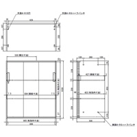 EA954DK-26 900x500x1030mm3枚引キ戸書庫_選択画像04