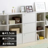 EA954FB-47A 3段収納ラックホワイト_選択画像02