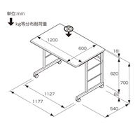 EA954HC-74 1200x600x700キャスタ付デスク_選択画像03