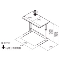 EA954HC-88 500x300x385mm机上ラック木目_選択画像04