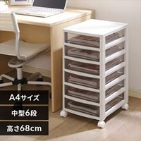 EA954JA-86A 6段オフィスチェスト_選択画像02