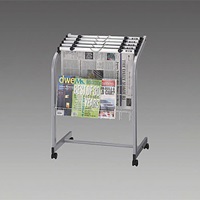 EA954LB-2 635x410x850NEWSペーパーラック_選択画像02