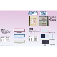 EA956VA-62 ネ-ムプレートMAGNET付/青/5枚_選択画像03