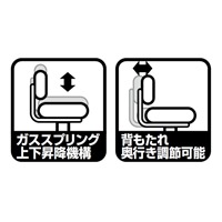 EA956XB-5A ワ-クチェアーグレー_選択画像02