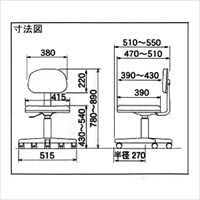 EA956XL-36 ビジネスチェアーチャコールGLY_選択画像02