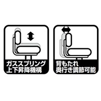 EA956XL-36 ビジネスチェアーチャコールGLY_選択画像03