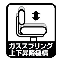 EA956XN-6 ビジネスチェアーブラック_選択画像04