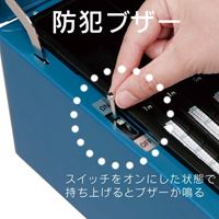 EA961KA-41 275x185x80mm手提ゲ金庫_選択画像03