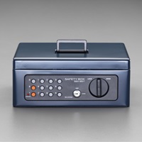EA961KA-42 315x225x135mm手提ゲ金庫