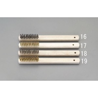 EA109DB-17 270mm ３行 ワイヤーブラシ