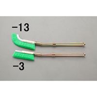 215mmチャンネルブラシ(ナイロン製/直)_選択画像02