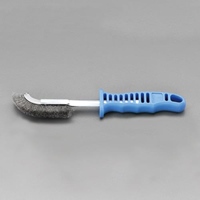 EA109GC-5 225mm ワイヤーブラシ