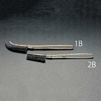 EA109GD-1B 230mmブラシ