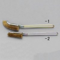 EA109GE-1 225mmワイヤーブラシ(真鍮製/曲)