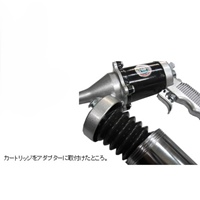 EA166D 600ml グリースガン(エアー式)_選択画像03