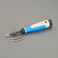 EA207RM スクレーパー