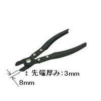 EA463PC-2ブーツバンド クランププライヤー_選択画像04