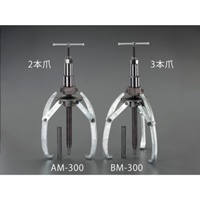 EA500BM-500 油圧AUTOグリッププーラー_選択画像02