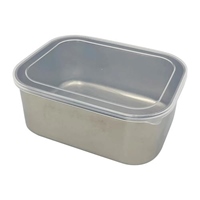 185x144x77mmふた付ボックス(深型/SUS製)