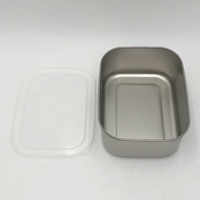 185x144x77mmふた付ボックス(深型/SUS製)_選択画像02