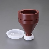 EA508AT-2 ジョウゴ(20Lポリタンク用)