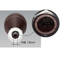 EA508AT-2 ジョウゴ(20Lポリタンク用)_選択画像02