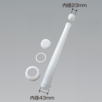 ポリ容器用ノズル(AT-120~120B/320~325B用)_選択画像04