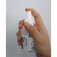 EA508AX-1 100ml スプレー容器(キャップ付)_選択画像03