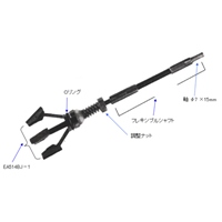 EA514BJ シリンダーホーン_選択画像02