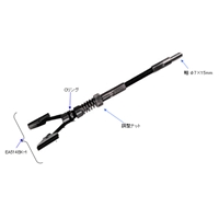 EA514BK ブレーキシリンダーホーン_選択画像02