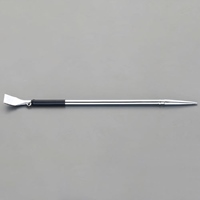 EA519AX-80 800mm ワーキングバー