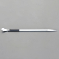 EA519AX-100 1000mm ワーキングバー